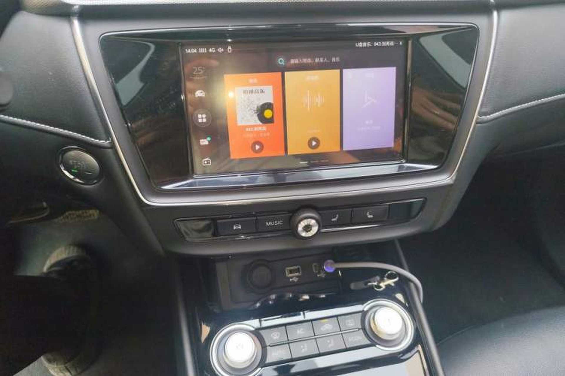 Used Roewe Ei5 2020 Smart Connect Flagship Edition Audio And AC Panel