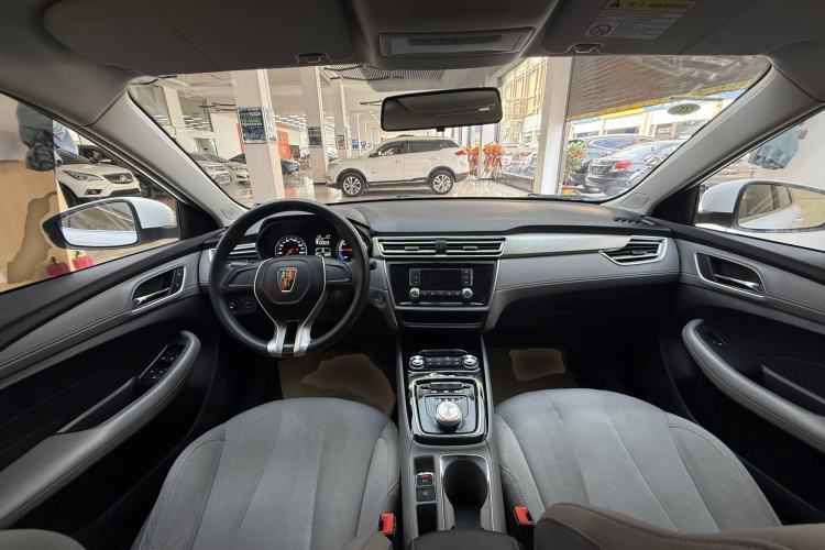 Used Roewe Ei5 2020 Comfort Edition Center Console