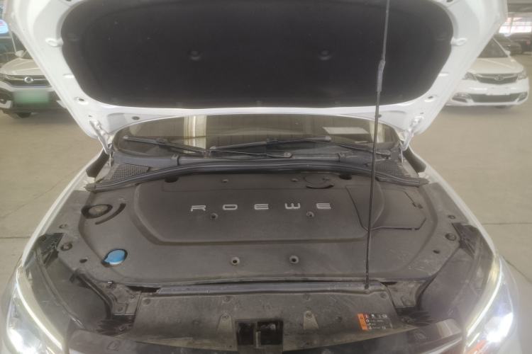 Used Roewe Ei5 2020 Luxury Edition Engine Bay