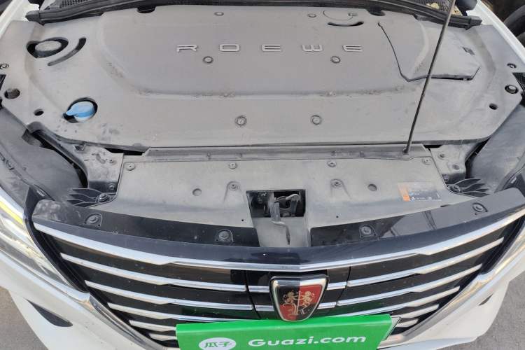 Used Roewe Ei5 2020 Luxury Edition Engine Bay