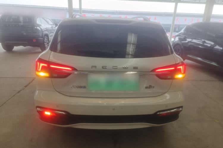 Used Roewe Ei5 2020 Luxury Edition Exterior 4