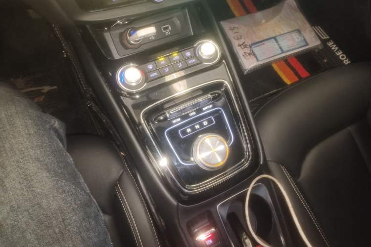 Used Roewe Ei5 2020 Luxury Edition Gear Lever