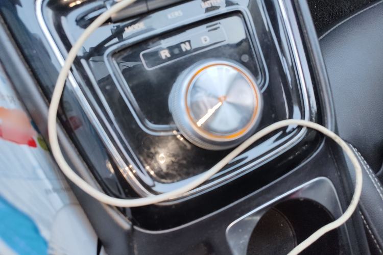 Used Roewe Ei5 2020 Luxury Edition Gear Lever