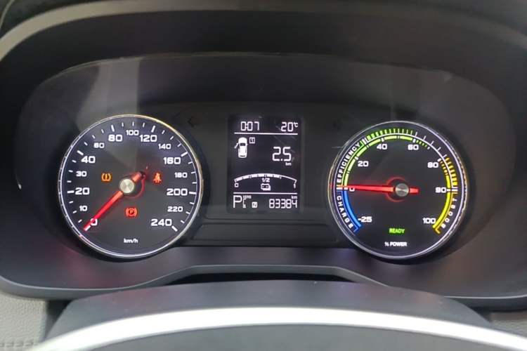 Used Roewe Ei5 2020 Comfort Edition Instrument Cluster