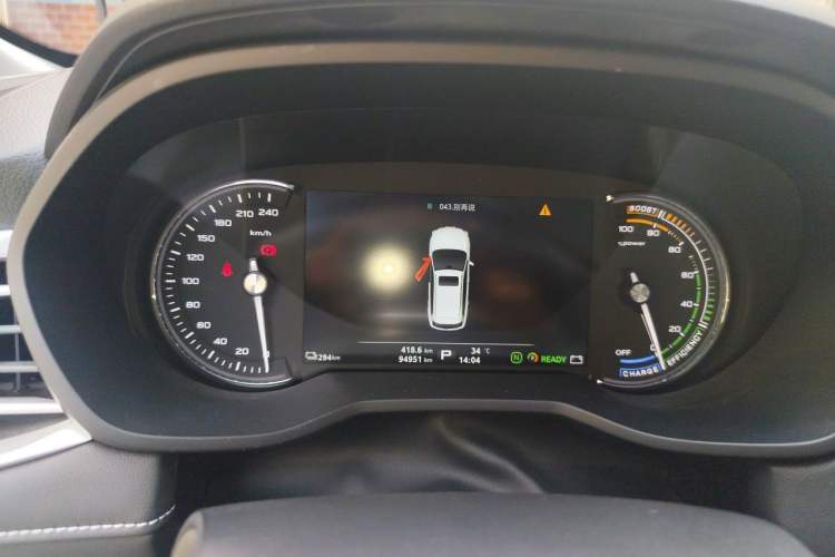 Used Roewe Ei5 2020 Smart Connect Flagship Edition Instrument Cluster
