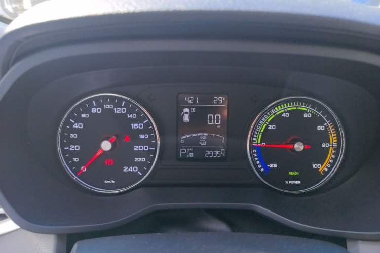 Used Roewe Ei5 2020 Comfort Edition Instrument Cluster