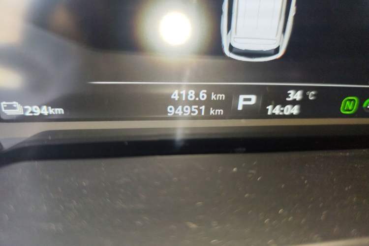Used Roewe Ei5 2020 Smart Connect Flagship Edition Odometer Close Up