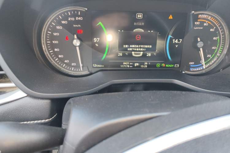 Used Roewe Ei5 2020 Luxury Edition Odometer Close Up