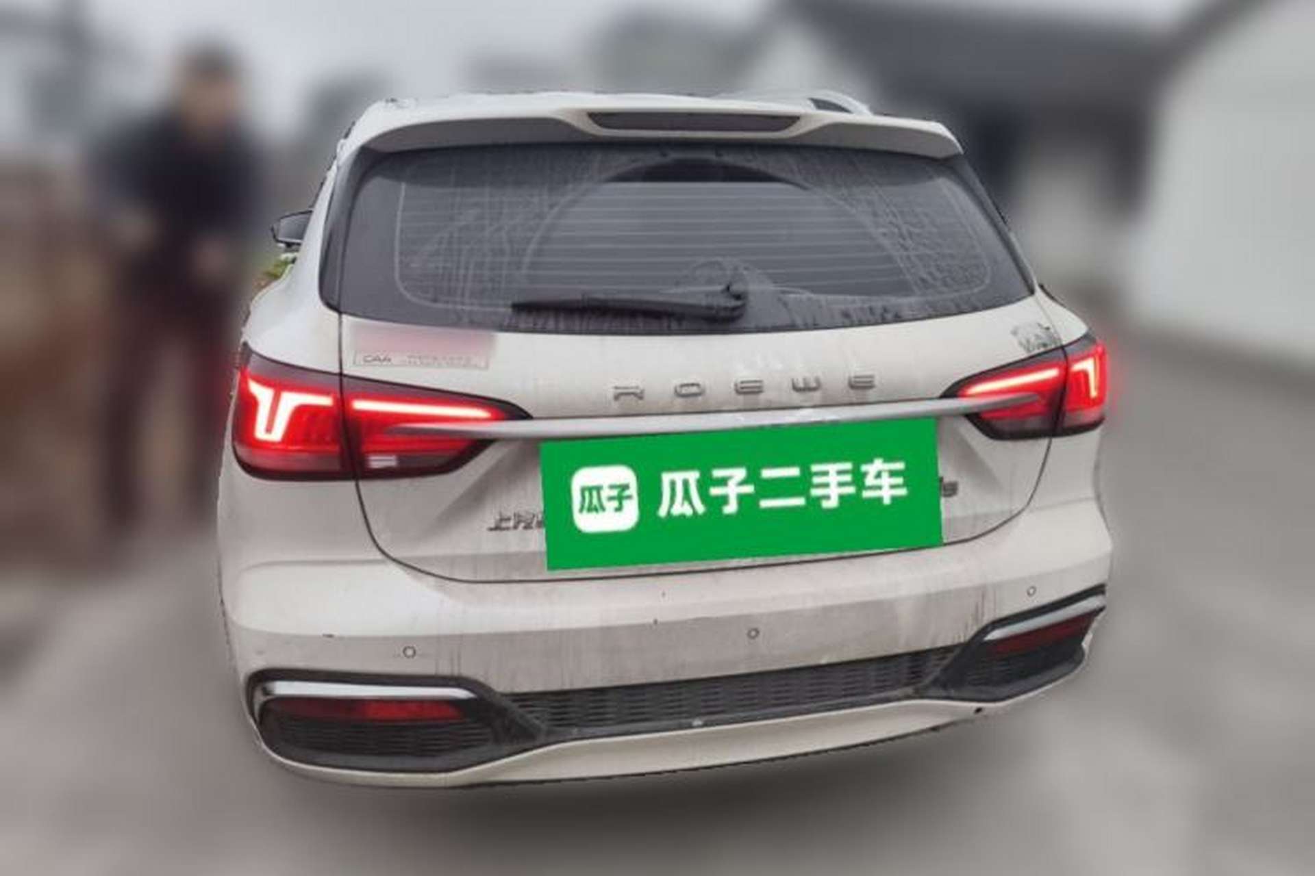 Used Roewe Ei5 2020 Luxury Edition Rear