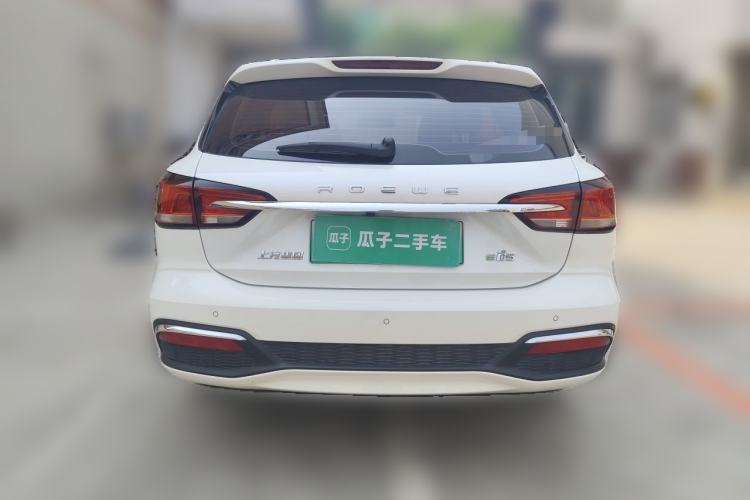 Used Roewe Ei5 2020 Smart Connect Flagship Edition Rear