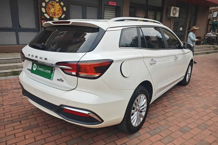 Used Roewe Ei5 2020 Luxury Edition Rear Right 45 Deg