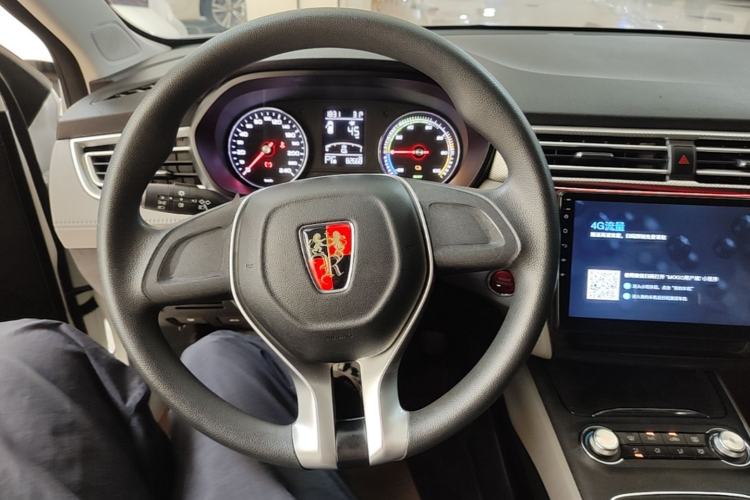 Used Roewe Ei5 2020 Comfort Edition Steering Wheel