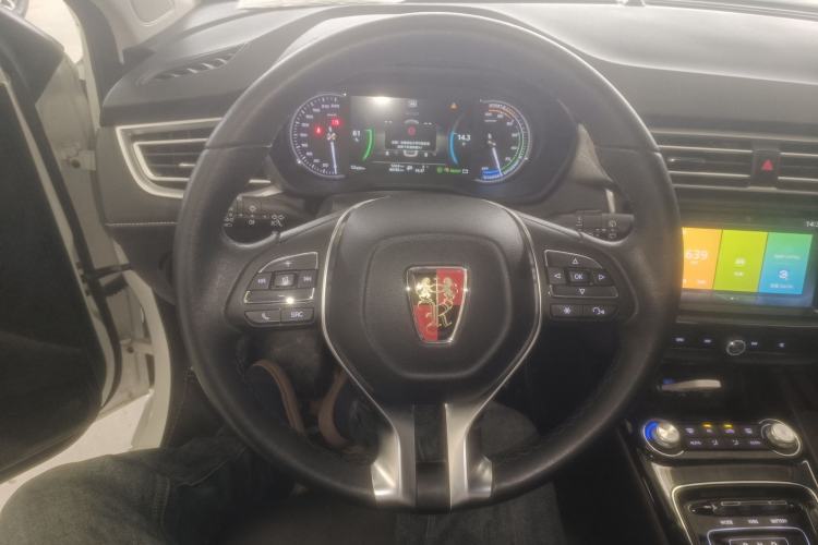 Used Roewe Ei5 2020 Luxury Edition Steering Wheel