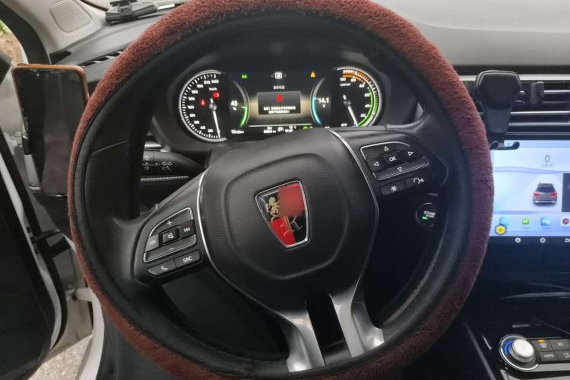 Used Roewe Ei5 2020 Luxury Edition Steering Wheel