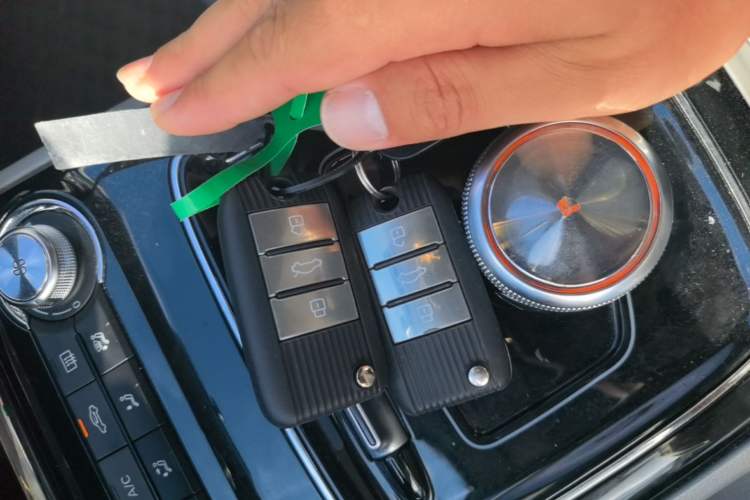 Used Roewe Ei5 2020 Comfort Edition Vehicle Key