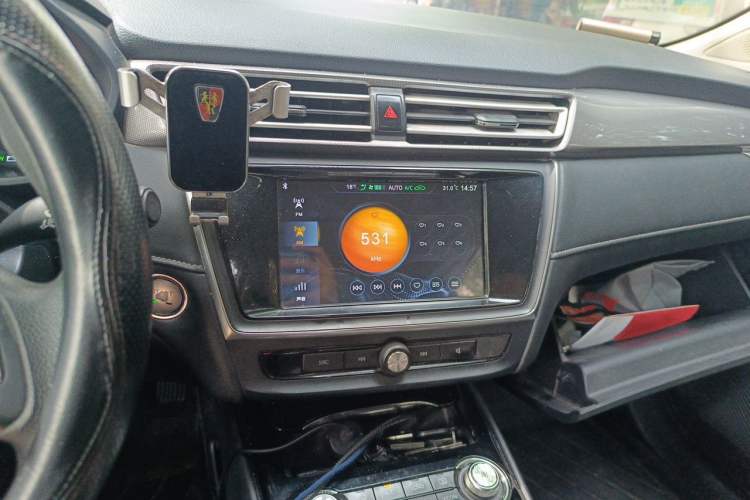 Used Roewe Ei5 2020 Luxury Edition Audio And AC Panel