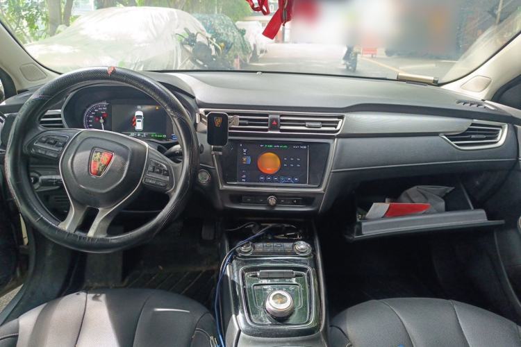 Used Roewe Ei5 2020 Luxury Edition Center Console