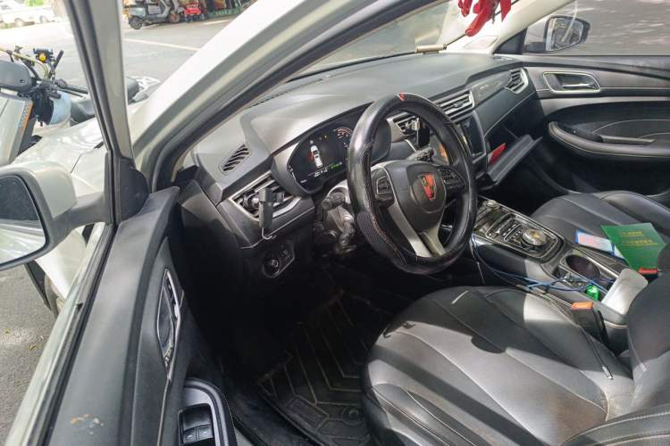 Used Roewe Ei5 2020 Luxury Edition Driver Seat