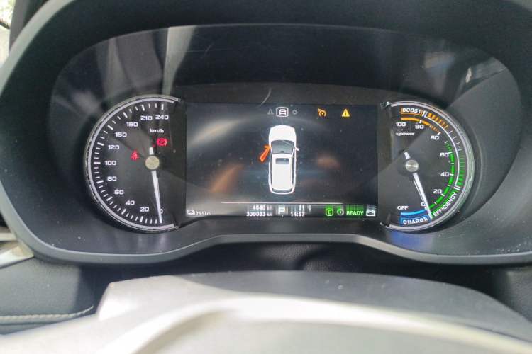 Used Roewe Ei5 2020 Luxury Edition Instrument Cluster