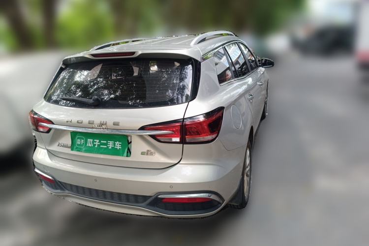 Used Roewe Ei5 2020 Luxury Edition Rear Right 45 Deg