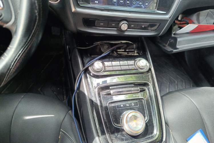 Used Roewe Ei5 2020 Luxury Edition Vehicle Key