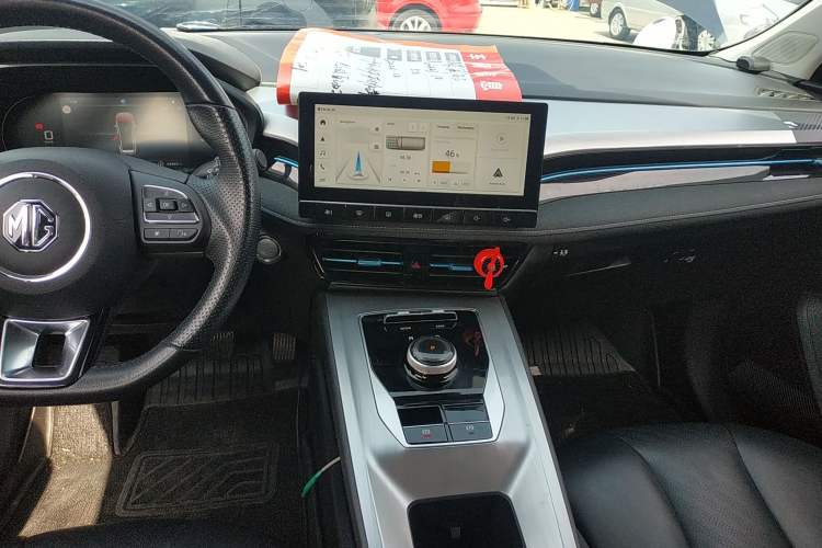 Used Roewe Ei5 2021 500 Admiration Edition Audio And AC Panel