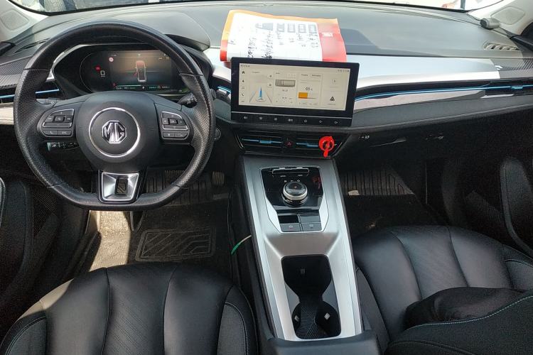 Used Roewe Ei5 2021 500 Admiration Edition Center Console