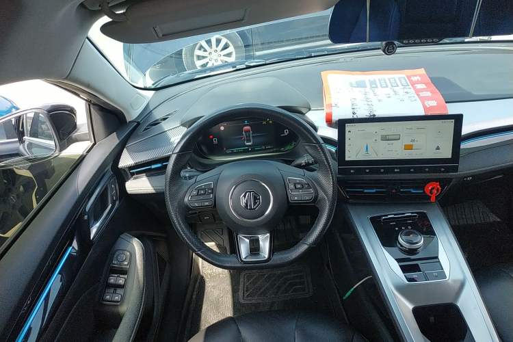 Used Roewe Ei5 2021 500 Admiration Edition Steering Wheel