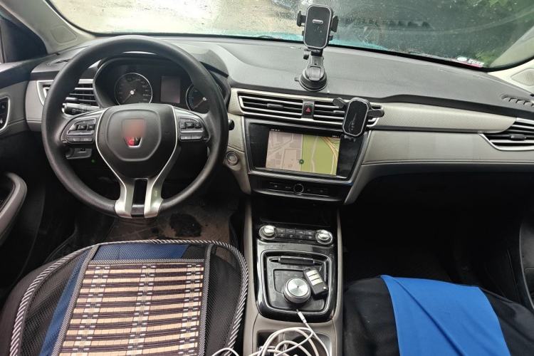 Used Roewe Ei5 2021 Ultra-Cool Edition Center Console