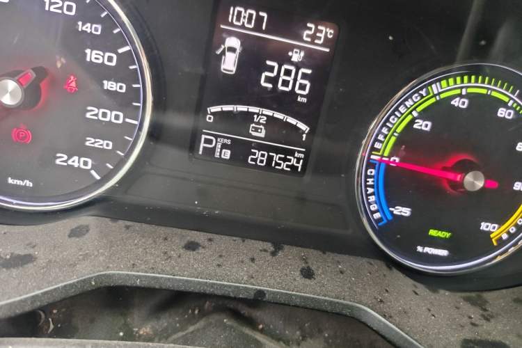 Used Roewe Ei5 2021 Ultra-Cool Edition Odometer Close Up