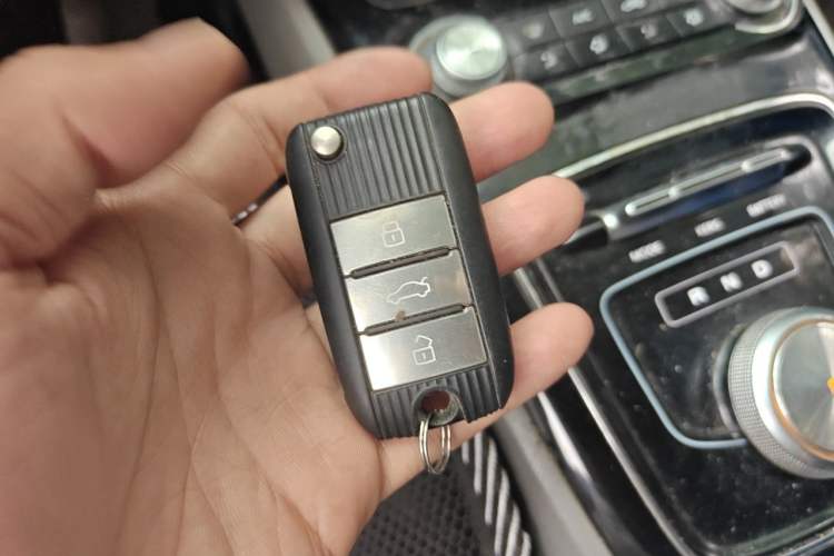 Used Roewe Ei5 2021 Ultra-Cool Edition Vehicle Key