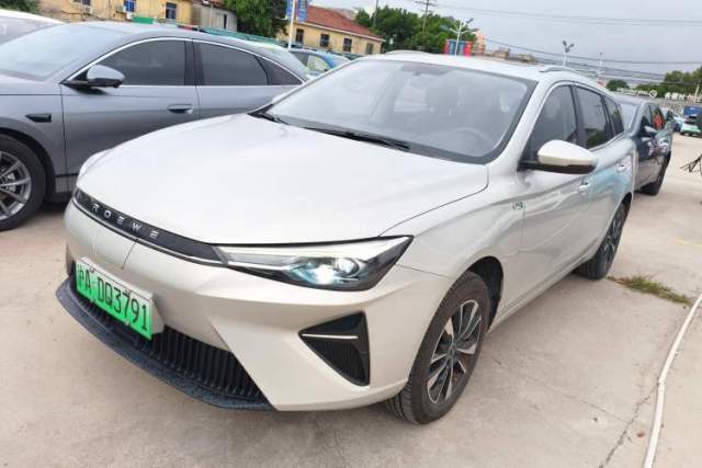 Used Roewe Ei5 2021 500 Prestige Edition