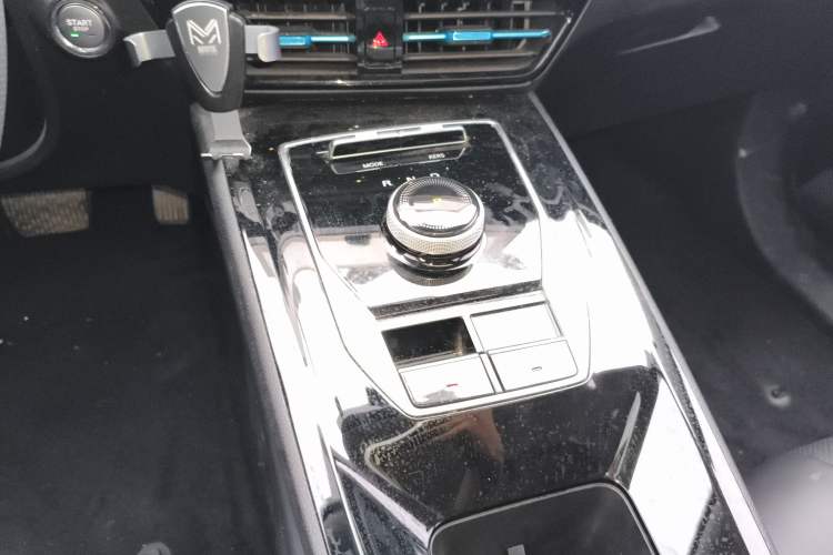 Used Roewe Ei5 2021 500 Prestige Edition Gear Lever