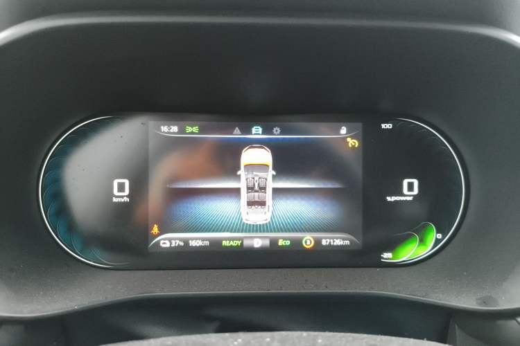 Used Roewe Ei5 2021 500 Prestige Edition Instrument Cluster