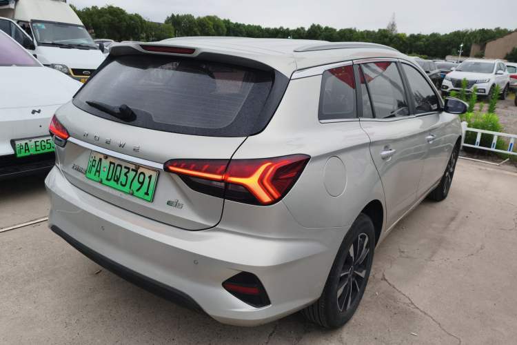 Used Roewe Ei5 2021 500 Prestige Edition Rear Right 45 Deg