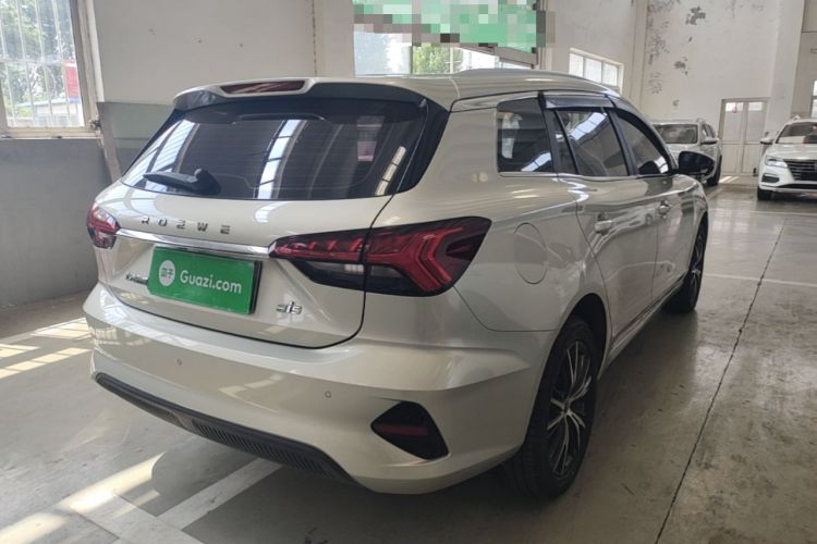 Used Roewe Ei5 2021 500 Admiration Edition Rear Right 45 Deg