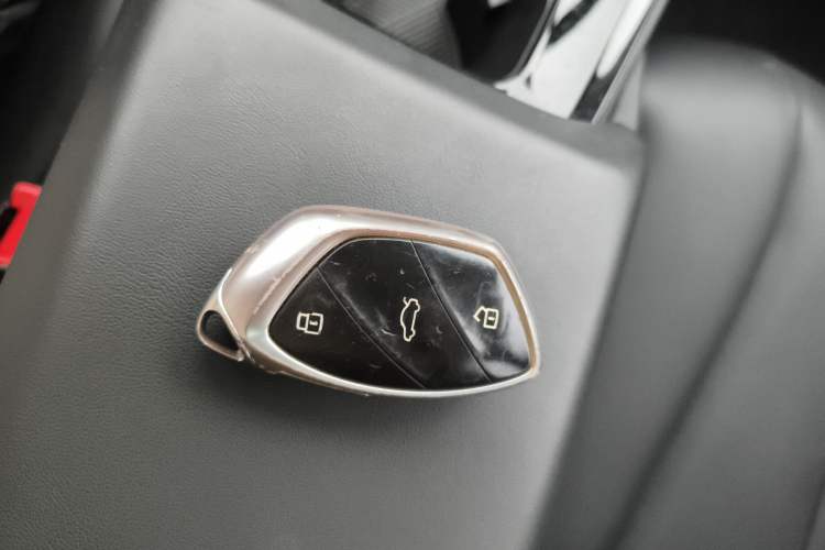 Used Roewe Ei5 2021 500 Prestige Edition Vehicle Key