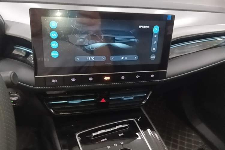 Used Roewe Ei5 2021 500 Prestige Edition Audio And AC Panel