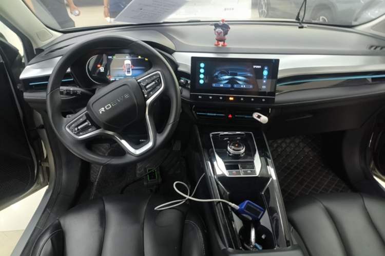 Used Roewe Ei5 2021 500 Prestige Edition Center Console