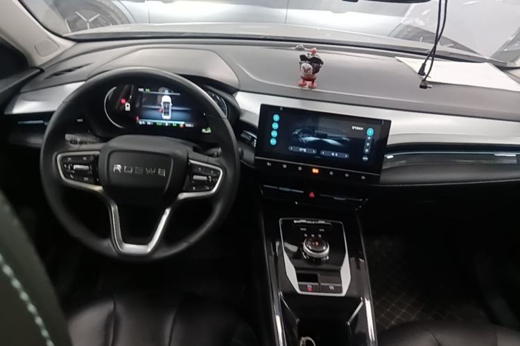 Used Roewe Ei5 2021 500 Prestige Edition Center Console