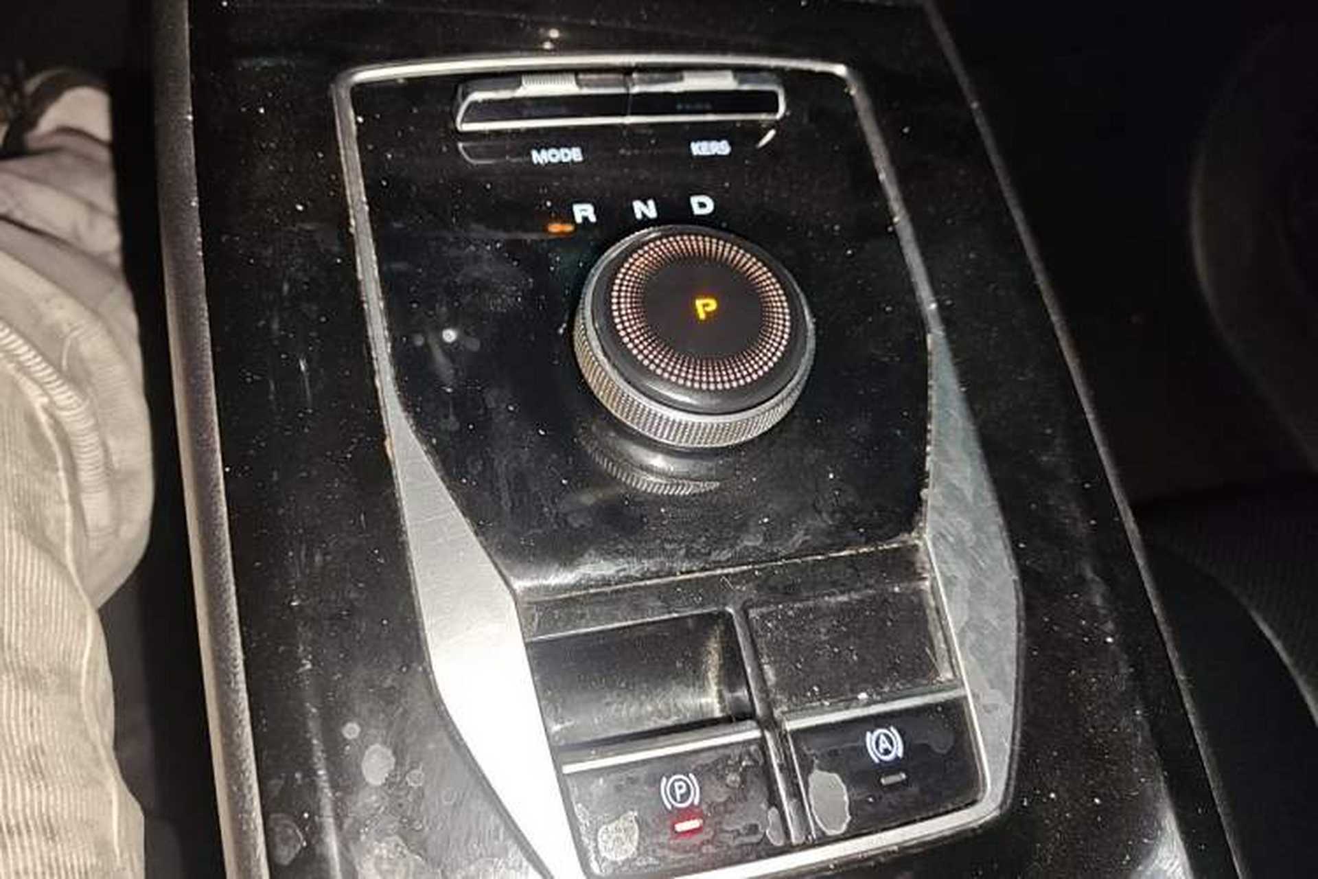 Used Roewe Ei5 2021 500 Prestige Edition Gear Lever