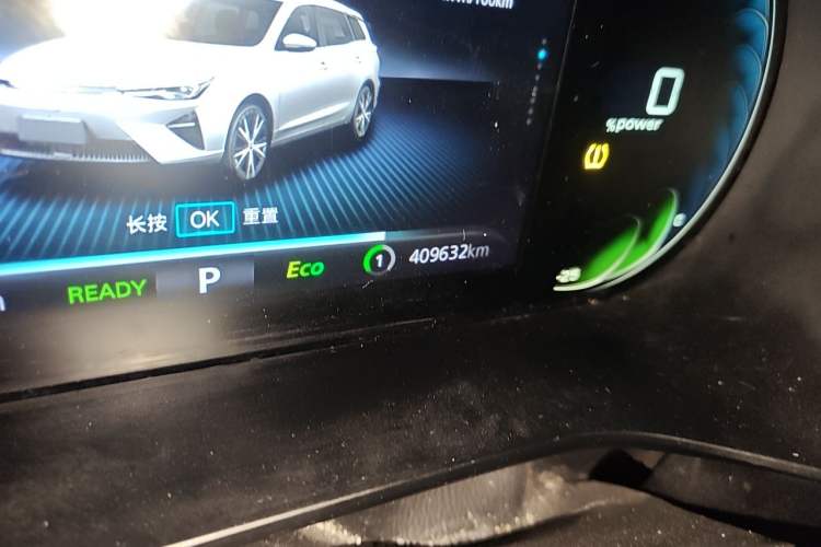 Used Roewe Ei5 2021 500 Prestige Edition Odometer Close Up