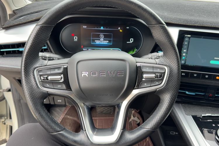 Used Roewe Ei5 2021 500 Admiration Edition Steering Wheel