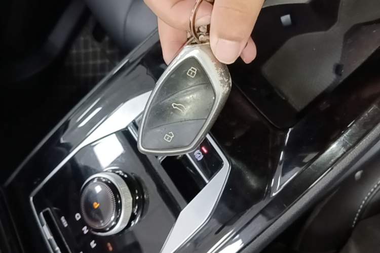 Used Roewe Ei5 2021 500 Prestige Edition Vehicle Key