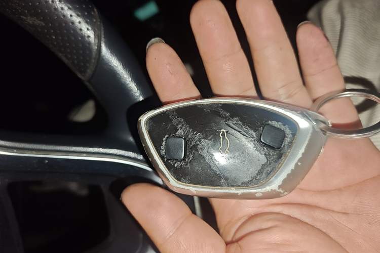 Used Roewe Ei5 2021 500 Prestige Edition Vehicle Key