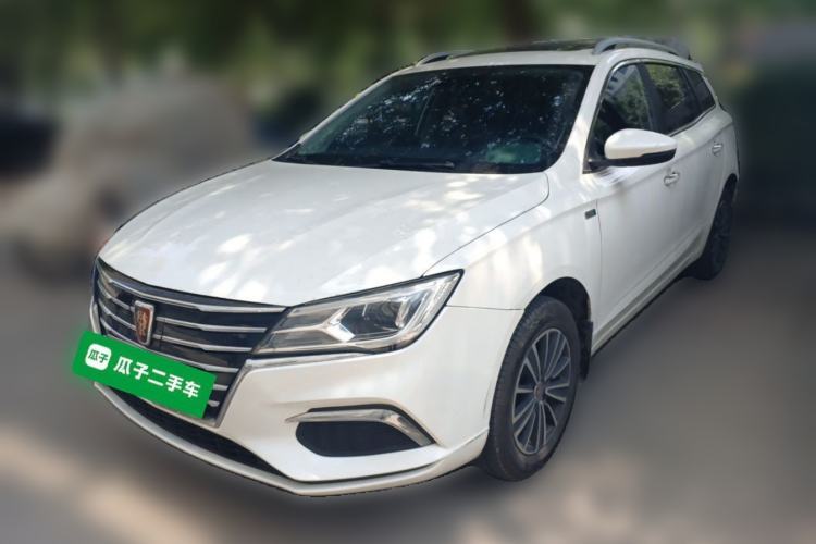Used Roewe Ei5 2021 Ultra-Power Version Guazi used car, China used car export, Used car for sale, Used  cars, Cheapest cars for sale