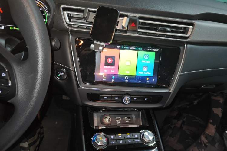 Used Roewe Ei5 2021 Ultra-Cool Edition Audio And AC Panel