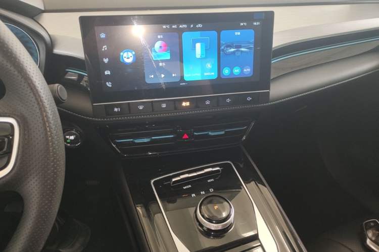 Used Roewe Ei5 2021 500 Prestige Edition Audio And AC Panel