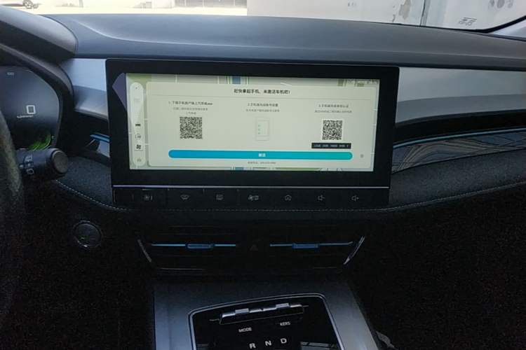 Used Roewe Ei5 2021 500 Admiration Edition Audio And AC Panel