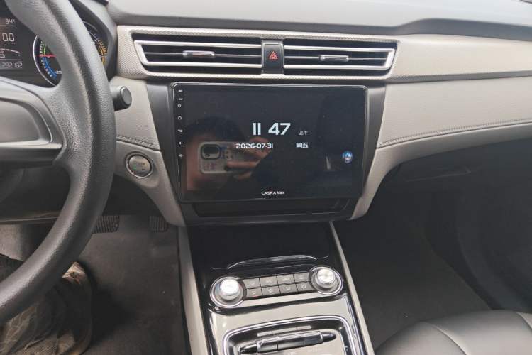 Used Roewe Ei5 2021 Ultra-Cool Edition Audio And AC Panel